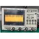 是德DSOX92004A Infiniium高性能示波器