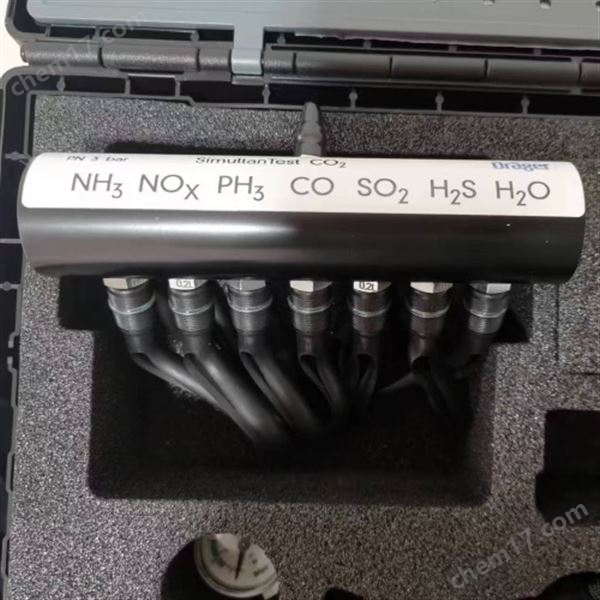 德爾格壓縮空氣質(zhì)量檢測(cè)儀高純度CO2測(cè)定