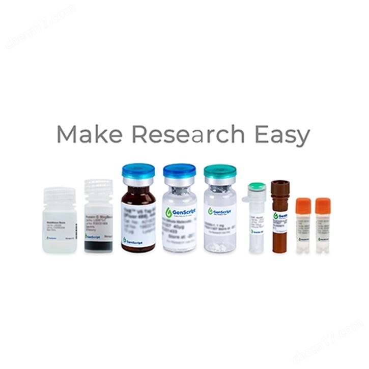 ToxinSensor™ Single Tests Kit with Standard, 0.06E