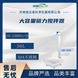 數(shù)顯50L不銹鋼磁力攪拌器