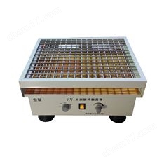 HY-5回旋振蕩器