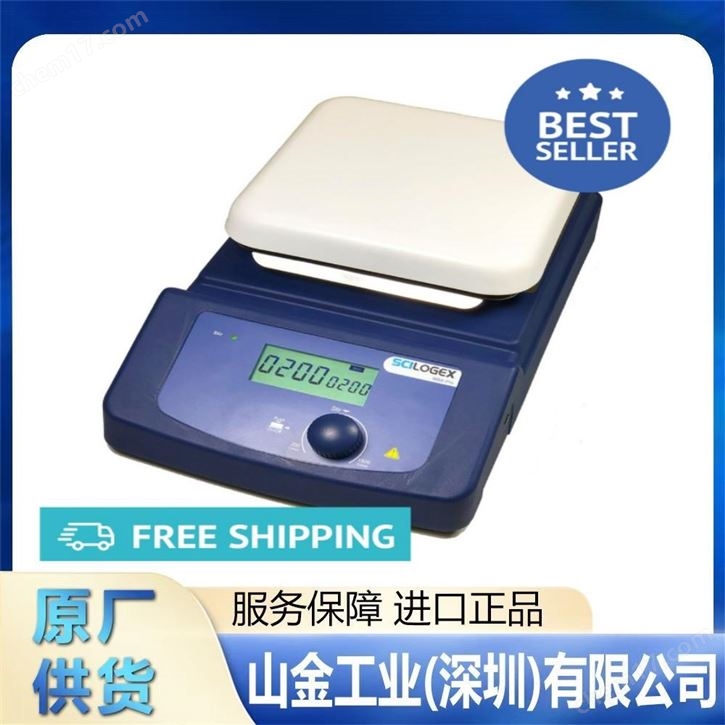 SCILOGEX賽洛捷克 SCIR-Pro LCD 數(shù)字蹺蹺板