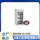 SCILOGEX賽洛捷克 大型數字水浴鍋 BW3-20G