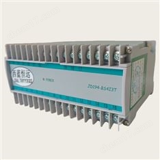 三相交流電流變送器JD194-BS4I3T外觀顏色