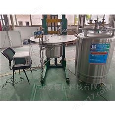 液氮冷阱 低溫真空冷阱 支持定制
