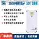 氫電導率電去離子（EDI）交換器