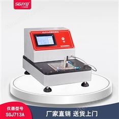 酸堿類化學(xué)品服裝穿透時間測試儀