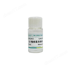 原代細胞凍存液