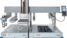 賽默飛Triplus 500 GC頂空自動進樣器