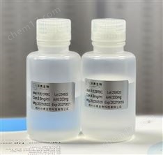 羊抗犬RBC，犬紅細胞抗體
