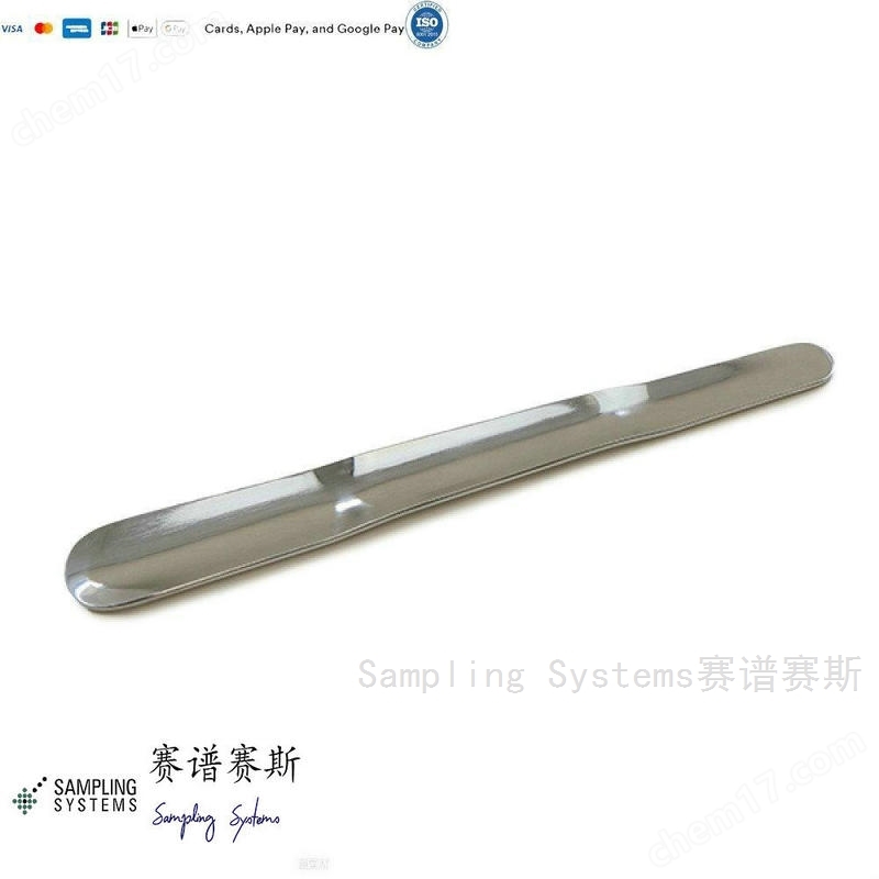 全進口不銹鋼特魯拉抹刀勺Trulla Spatula