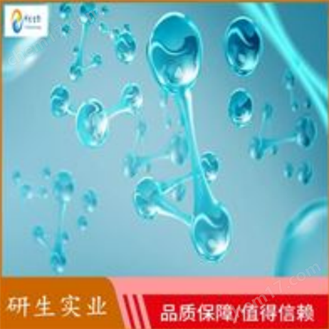 鴨原代腦微血管內(nèi)皮細胞專用培養(yǎng)基