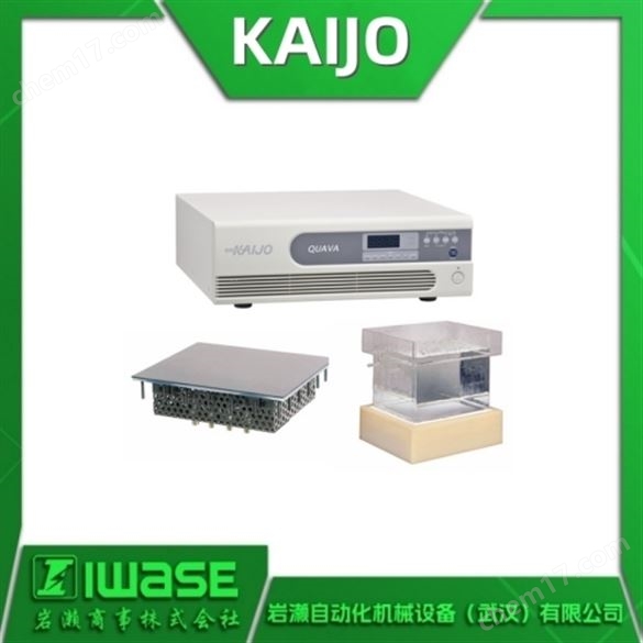KAIJO楷捷 工業(yè)用超聲波精密清洗機