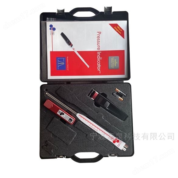 印刷機滾筒壓力測試儀