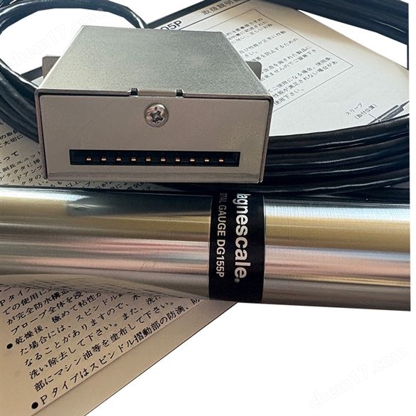 magnescale傳感器DG155P 探規