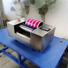 膠版專色打樣機