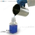 A406GMP全進(jìn)口316L不銹鋼壺?zé)?000ml jugs