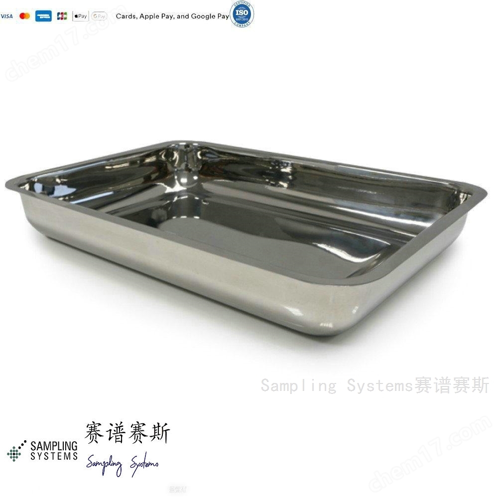 全進口超高質(zhì)量316L不銹鋼深托盤SS Trays