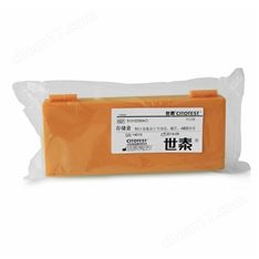 世泰 50片裝載玻片存儲盒-常備現(xiàn)貨