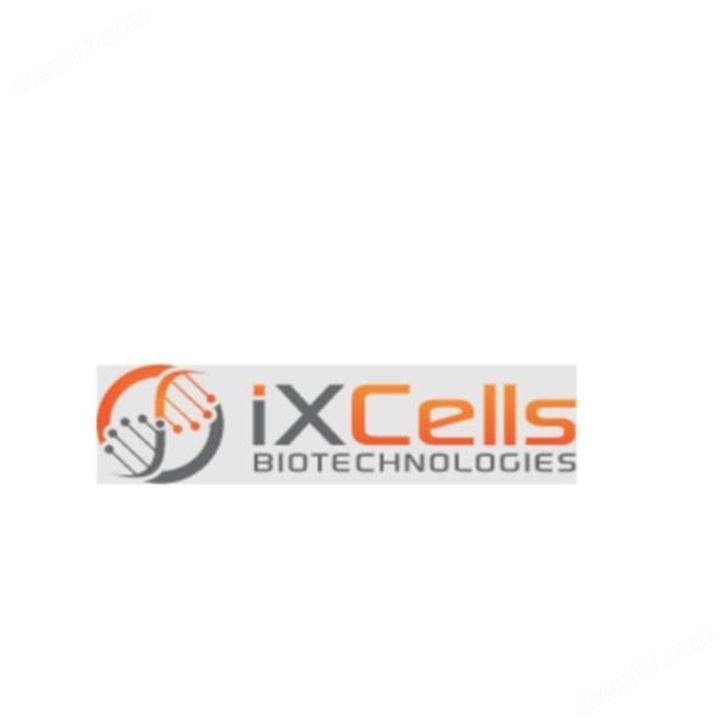 Ixcells培養基代理