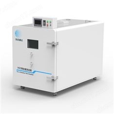 甲醛及VOC散發(fā)量測試艙