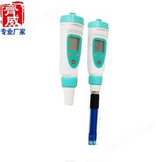 筆式PH計(jì)直插式PH-220WZ/PH-220BWZ2