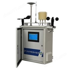 空氣質(zhì)量環(huán)境監(jiān)測(cè)系統(tǒng)2