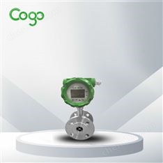 CFB10渦街流量計