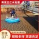 廠家制造供應(yīng)保量 浮筒攪拌機(jī) 4-8m 廠家供應(yīng) 運行平穩(wěn) 蘭江