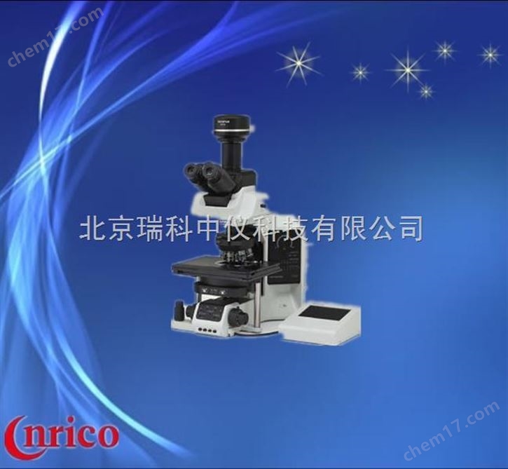便宜的生物顯微鏡