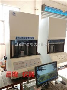 江蘇揚(yáng)州CL-2000E硅膠流變儀