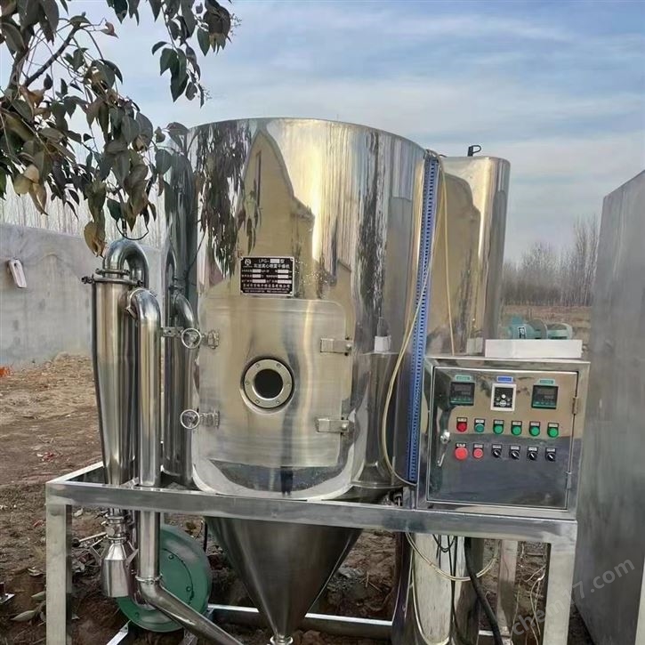 銷售二手壓力式噴霧（冷卻）干燥機