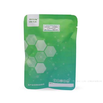 AN11L8282 x Taq PCR Plus Mix