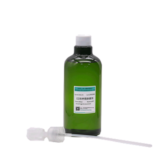 EZ 培养箱除菌剂
