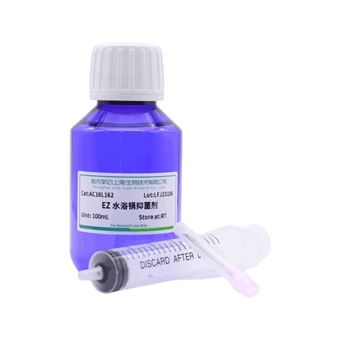 EZ 水浴鍋抑菌劑