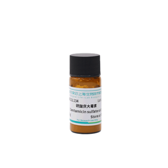 Gentamicin sulfate（硫酸）