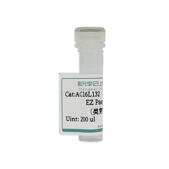 EZ 類芽孢桿菌去除劑 (Paenibacillus Rid)