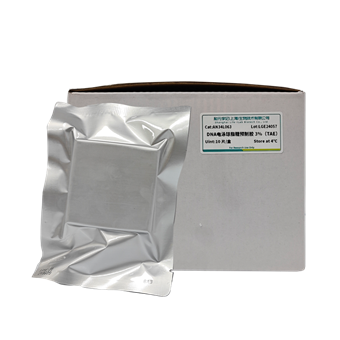 DNA電泳瓊脂糖預制膠 1%2%3%（TAE）