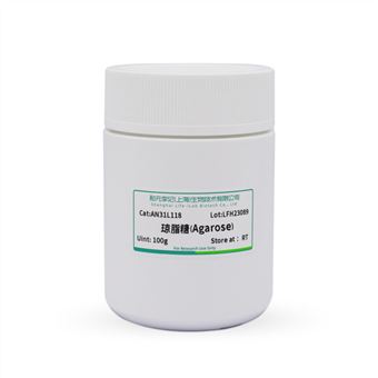 瓊脂糖 (Agarose)