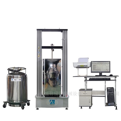 高低温力学万能材料试验机