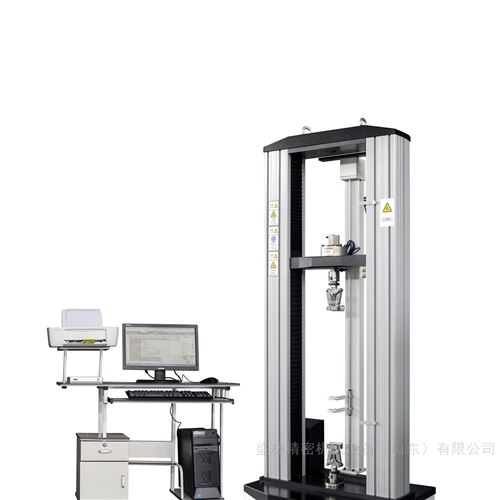 20KN橡塑拉力试验机