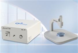 NS-20 Pro手动薄膜测厚仪