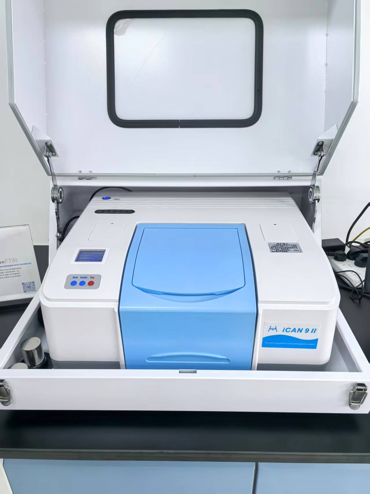 傅里叶红外光谱仪江苏试验室材料分析
