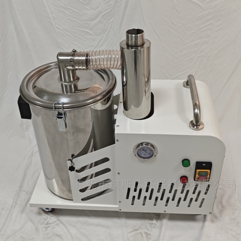 切割粉尘工业吸尘器