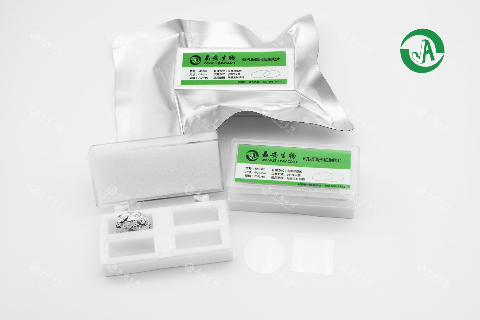 晶安生物96孔板圆形细胞爬片(直径3mm)