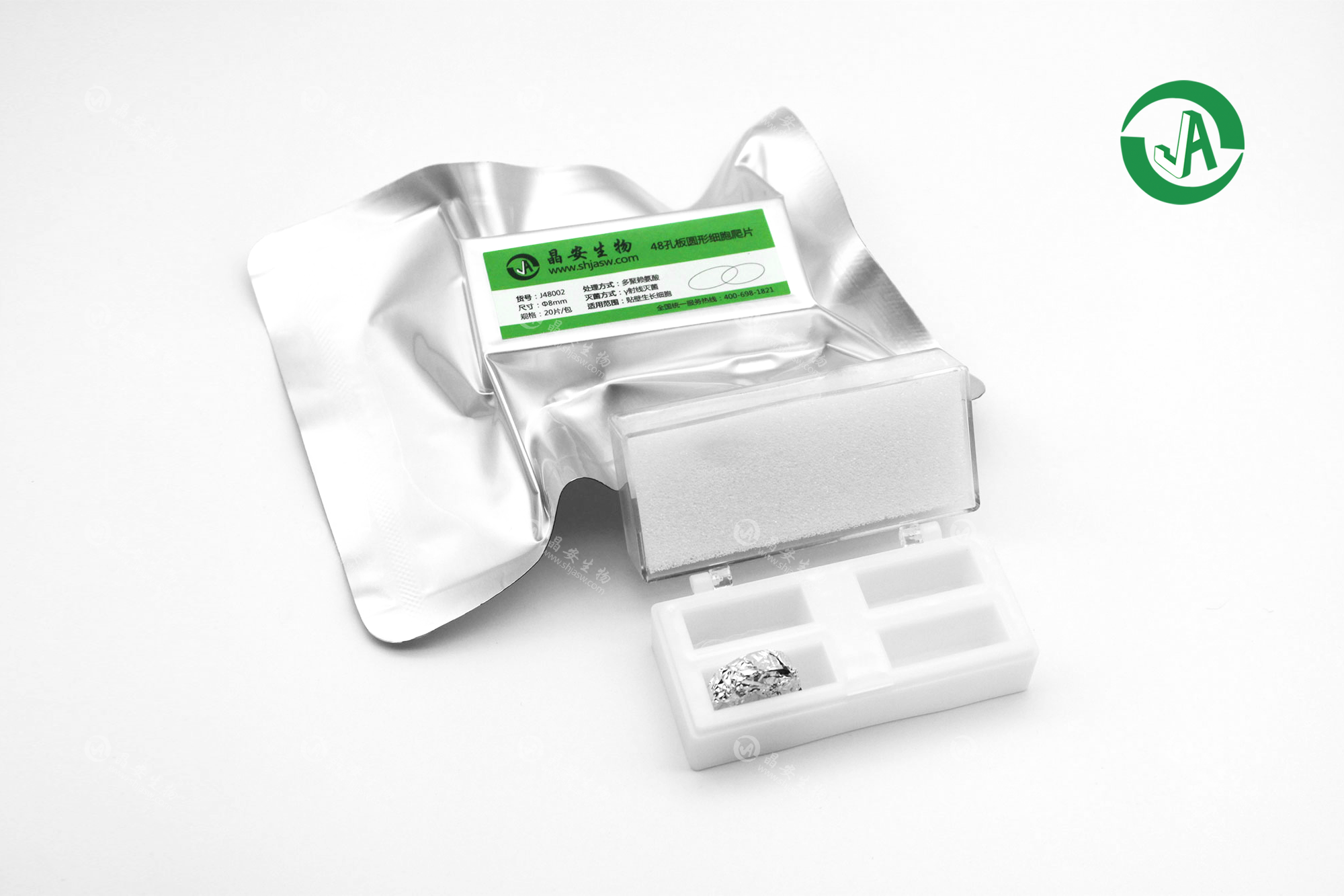 晶安生物96孔板圆形细胞爬片(直径3mm)