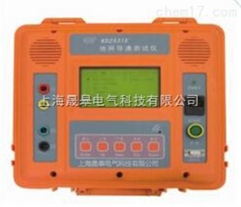 KD2531E地网导通测试仪