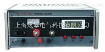 HLC5506回路电阻测试仪