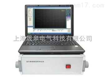 JDBB-1变压器绕组变形测试仪