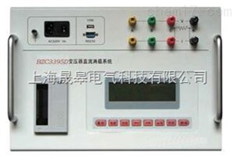BZC3395D变压器直流电阻测试仪